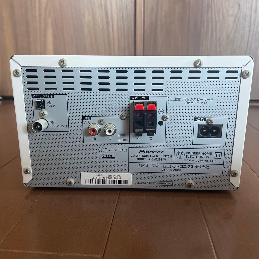 【Bluetooth】美品 Pioneer ミニコンポ X-CM32BT-w