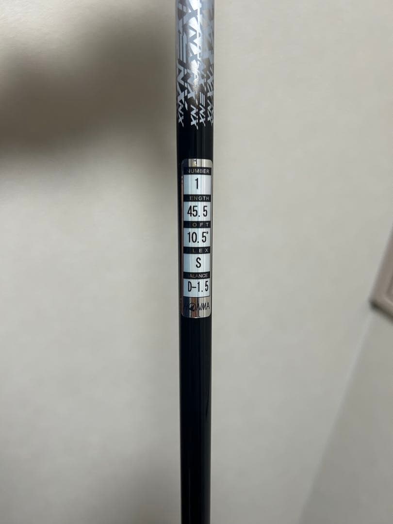 本間ゴルフ　ベレスNX ドライバー 10.5度 VIZARD X