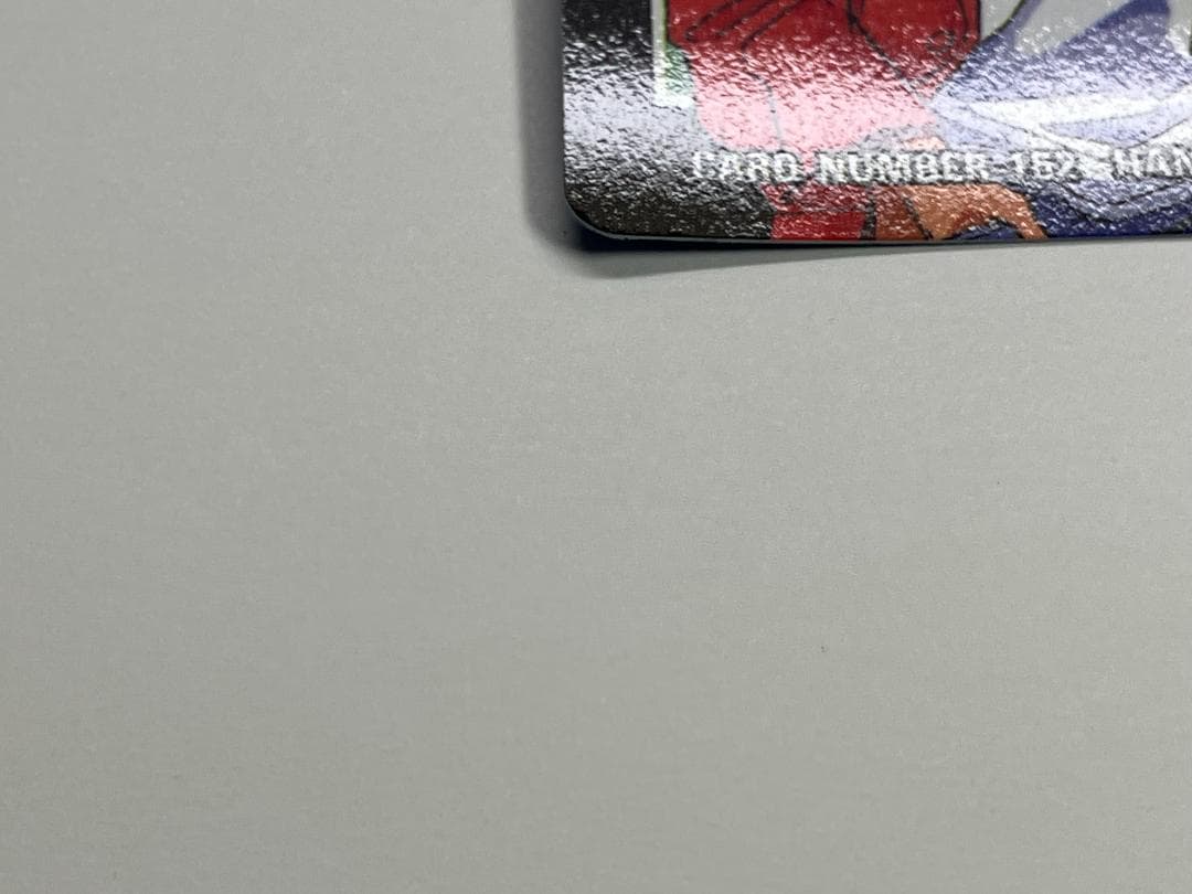 スラムダンク　カード　アマダ　ヒーローコレクション２　桜木花道　№162