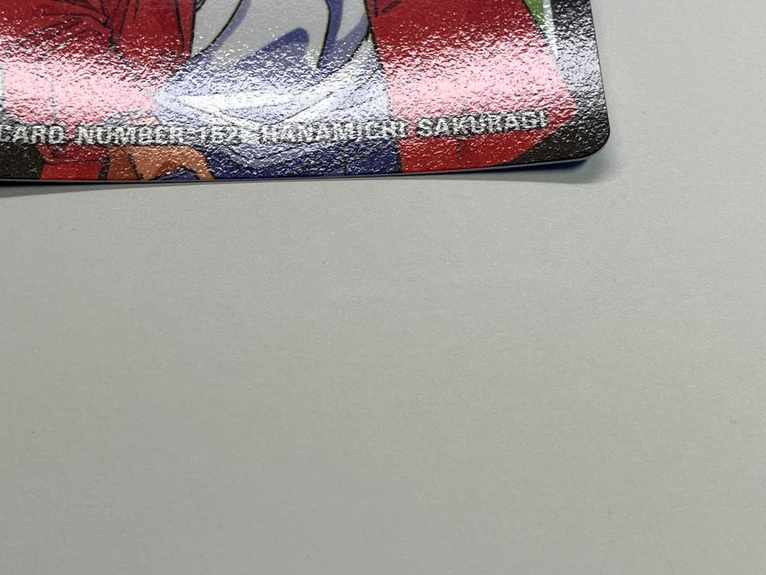 スラムダンク　カード　アマダ　ヒーローコレクション２　桜木花道　№162