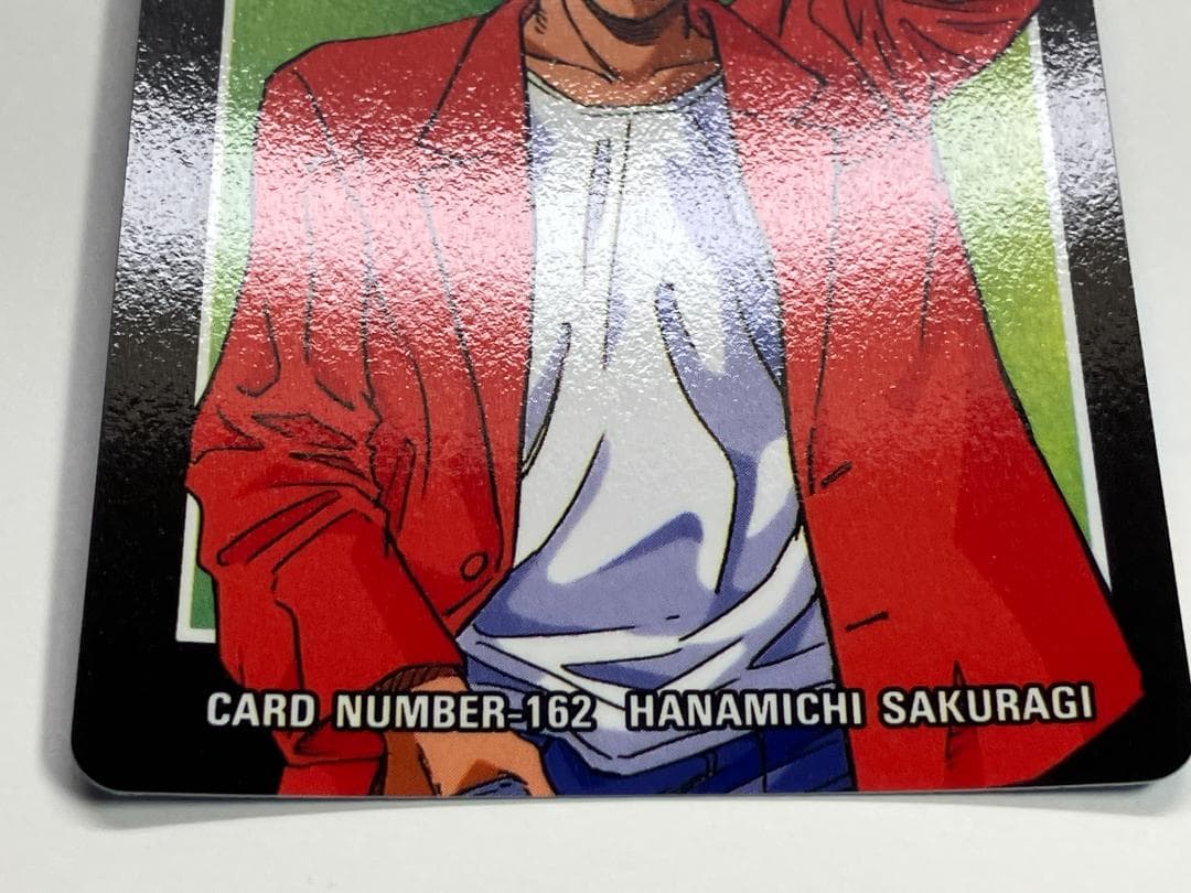 スラムダンク　カード　アマダ　ヒーローコレクション２　桜木花道　№162