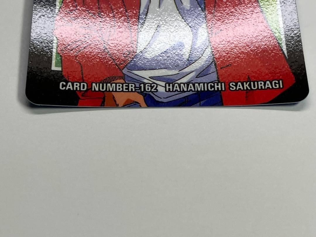 スラムダンク　カード　アマダ　ヒーローコレクション２　桜木花道　№162