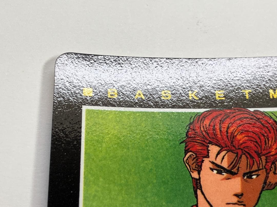 スラムダンク　カード　アマダ　ヒーローコレクション２　桜木花道　№162