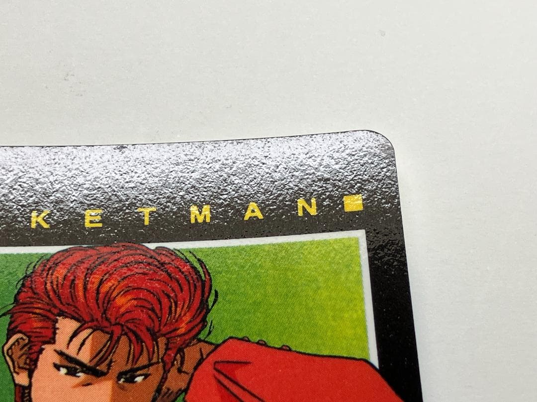 スラムダンク　カード　アマダ　ヒーローコレクション２　桜木花道　№162