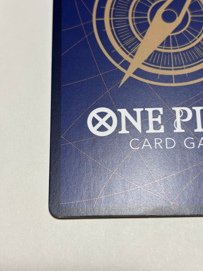 【2枚セット】モンキー・D・ルフィ SEC パラレル OP05-119