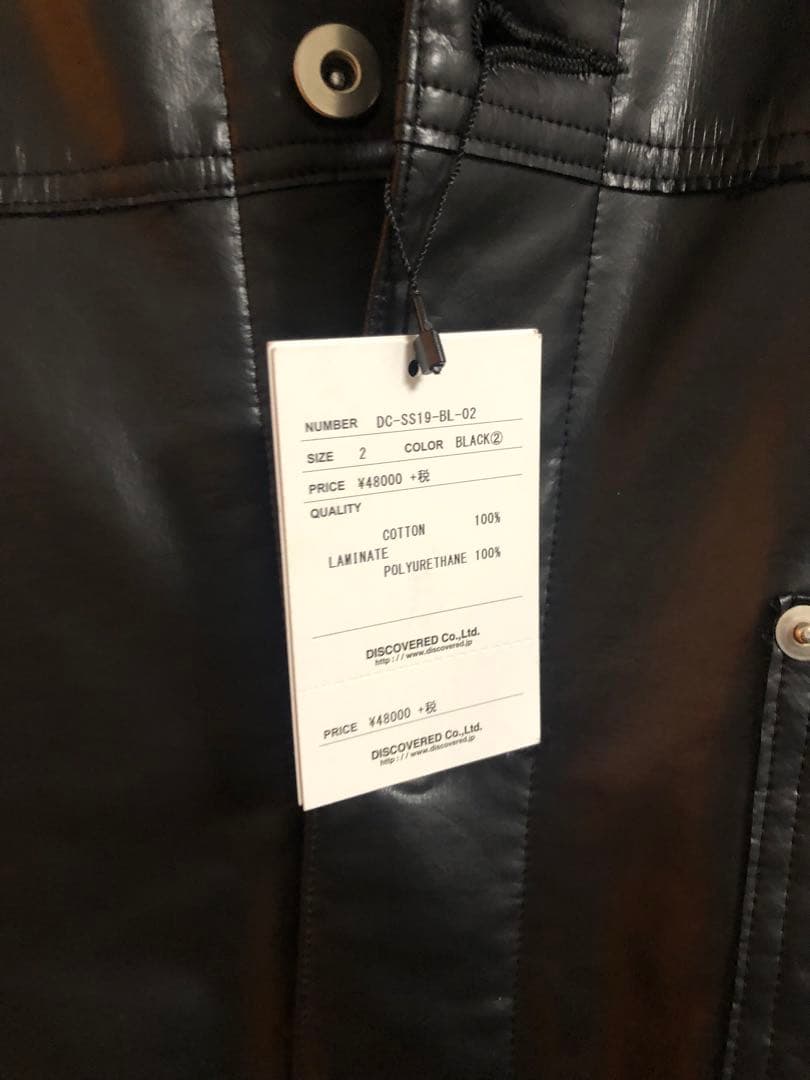 discovered カバーオール　ジャケット　レザーDC-SS19-BL-02