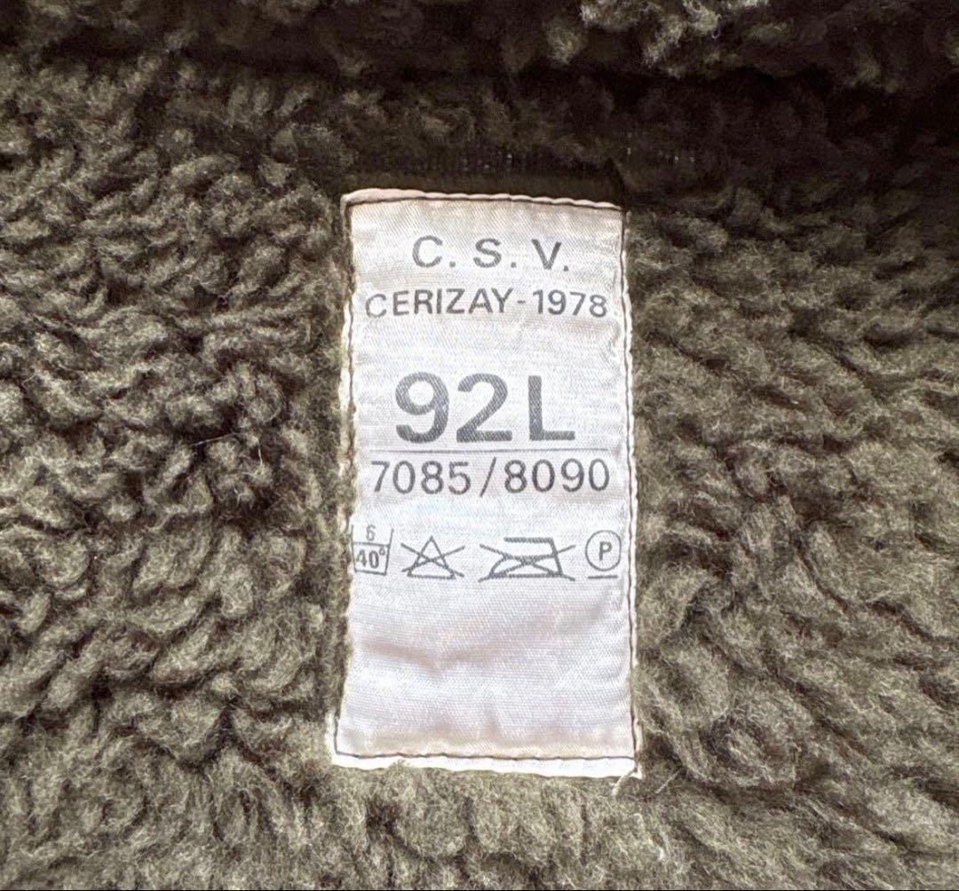 M64フランス軍フレンチアーミーフィールドパーカー