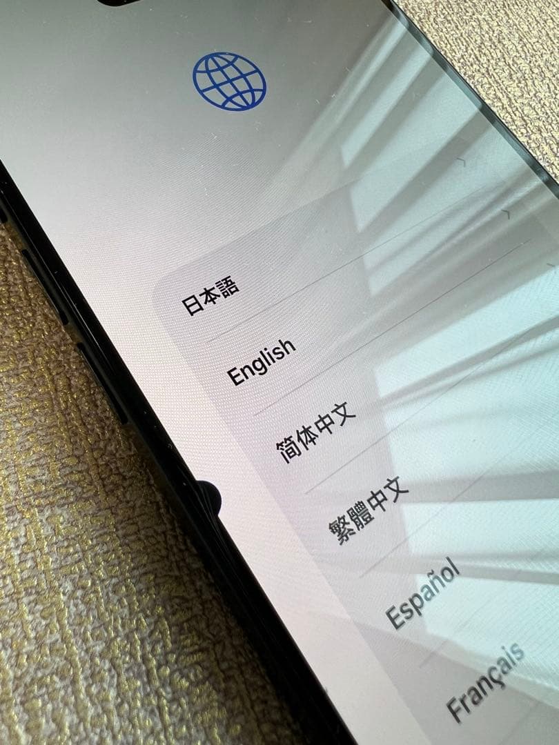 iPhone 15 Pro MAX 256GB 本体