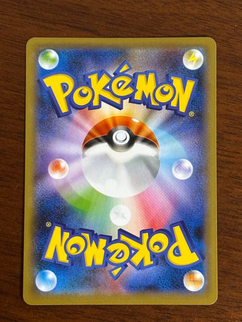 ポケモンカード　マリィ　SR シャイニースターv