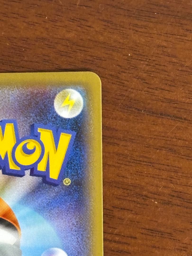 ポケモンカード　マリィ　SR シャイニースターv