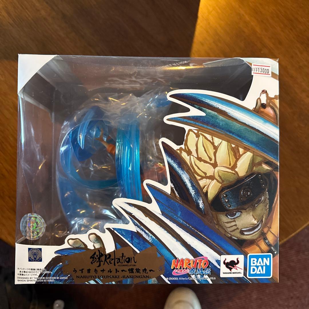 ZERO うずまきナルト-螺旋丸- 絆Relation 2点