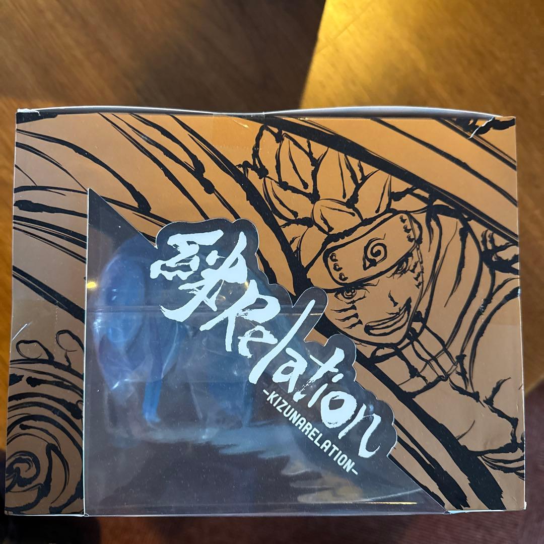 ZERO うずまきナルト-螺旋丸- 絆Relation 2点