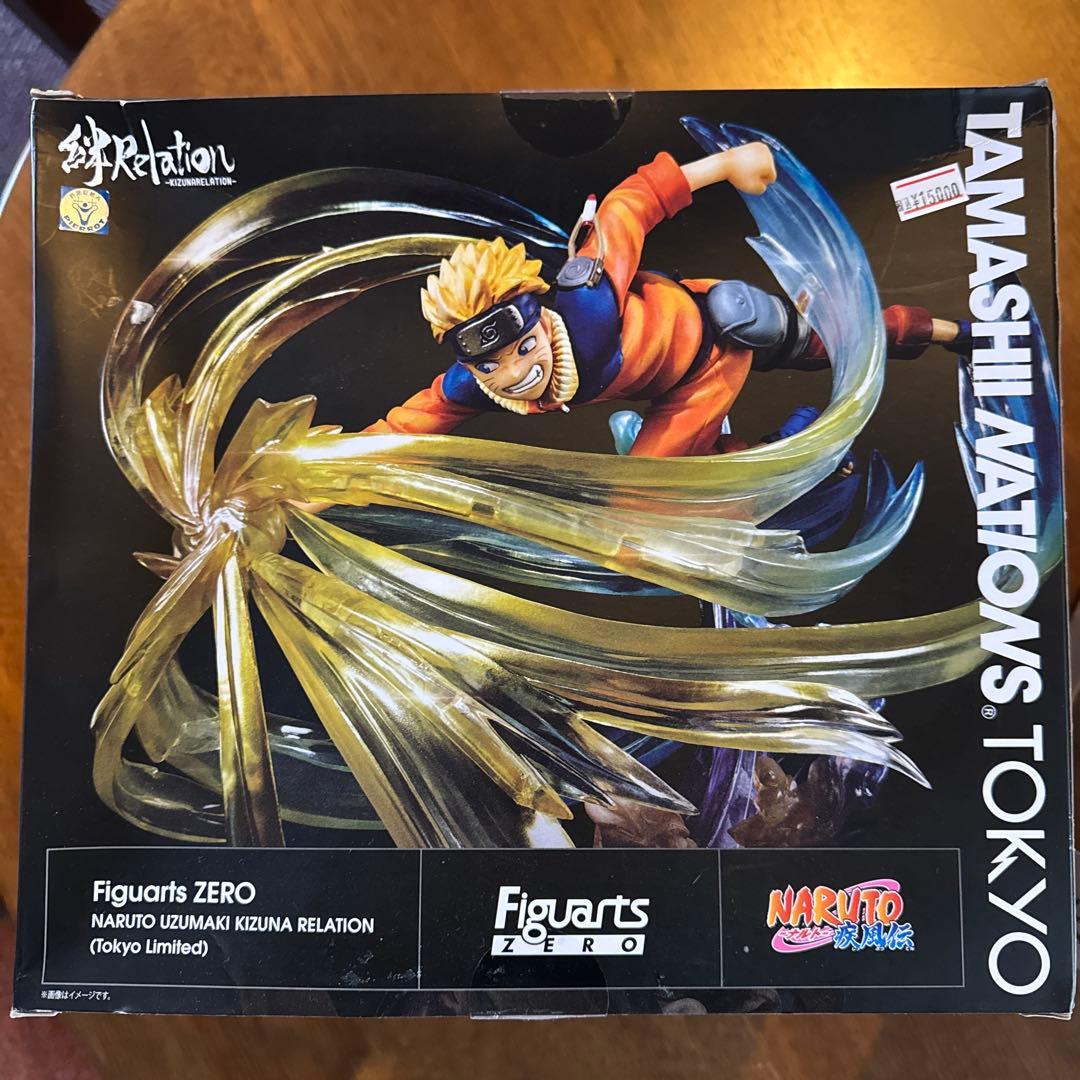 ZERO うずまきナルト-螺旋丸- 絆Relation 2点