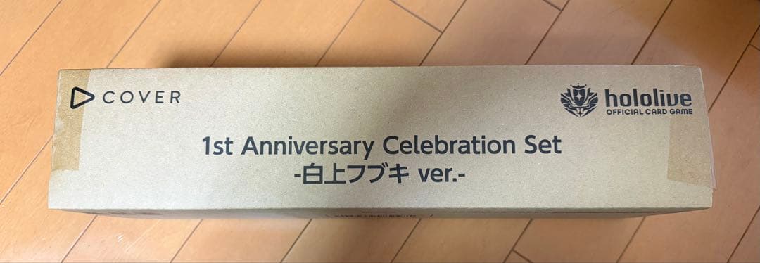 ホロカ1st Anniversary Celebration 白上フブキ