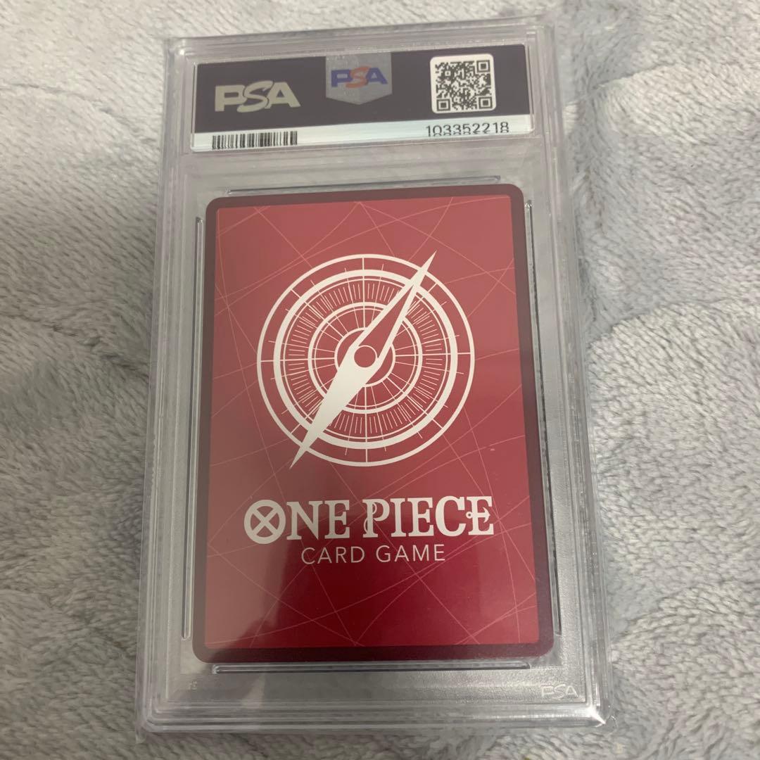 『PSA10』ワンピースカード ルフィ ニカ リーダーパラレル OP09-061