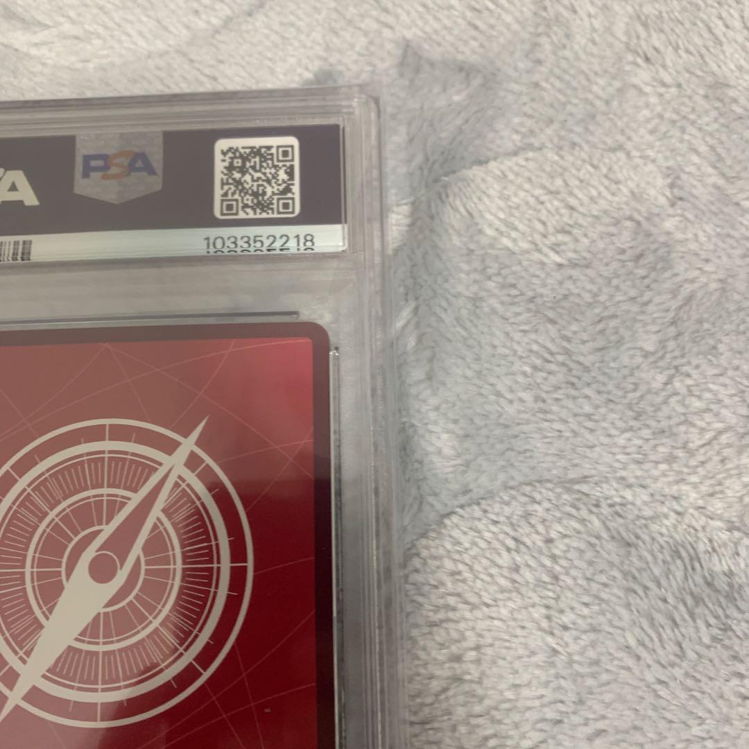 『PSA10』ワンピースカード ルフィ ニカ リーダーパラレル OP09-061