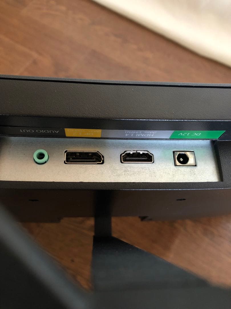 Z-EDGE 湾曲ゲーミングモニター 144Hz フルHD 24インチ（曲面）