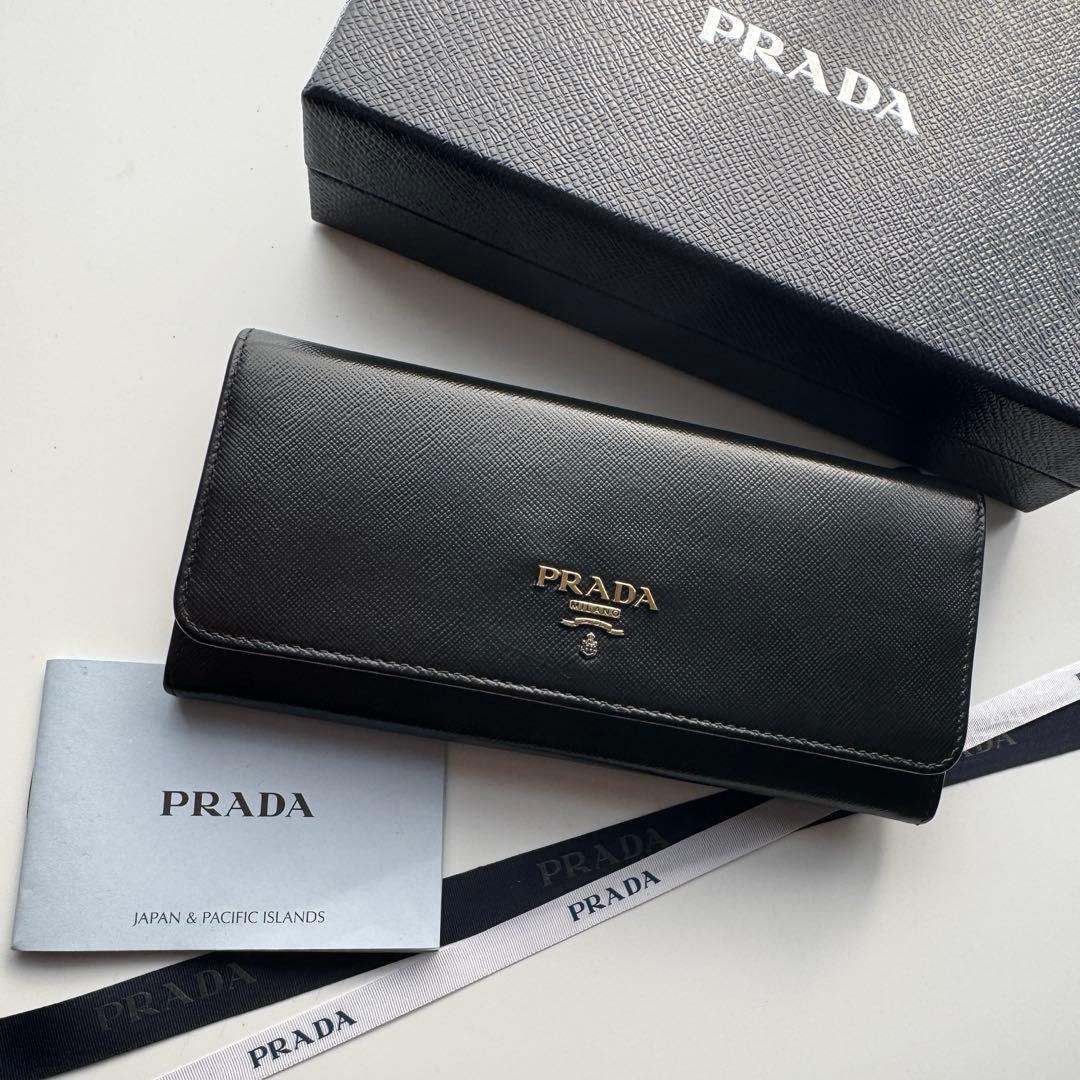 【美品】 254 PRADA プラダ 2つ折り長財布