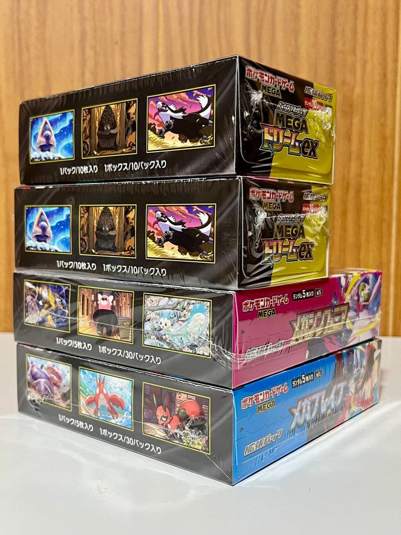【新品未開封】ポケモンカード シュリンク付き４box
