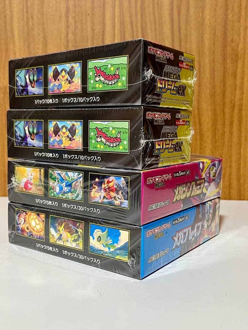 【新品未開封】ポケモンカード シュリンク付き４box