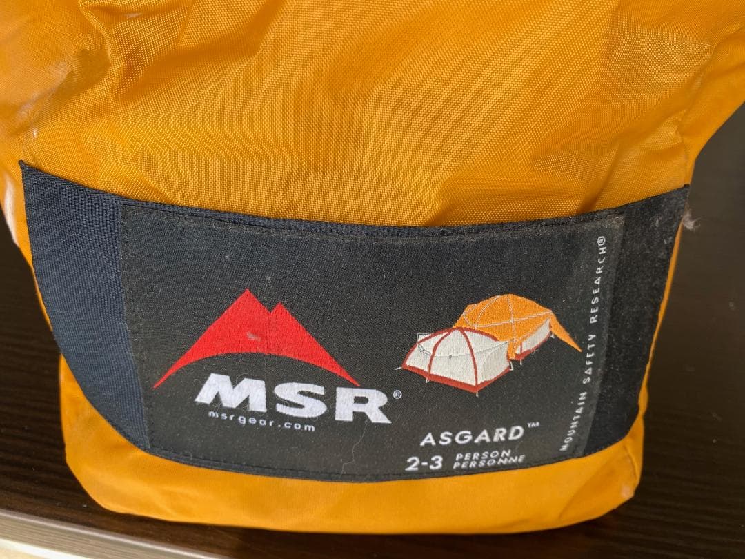 【楽一番】MSR ASGARD 山岳用テント 2～3人用　廃番貴重商品