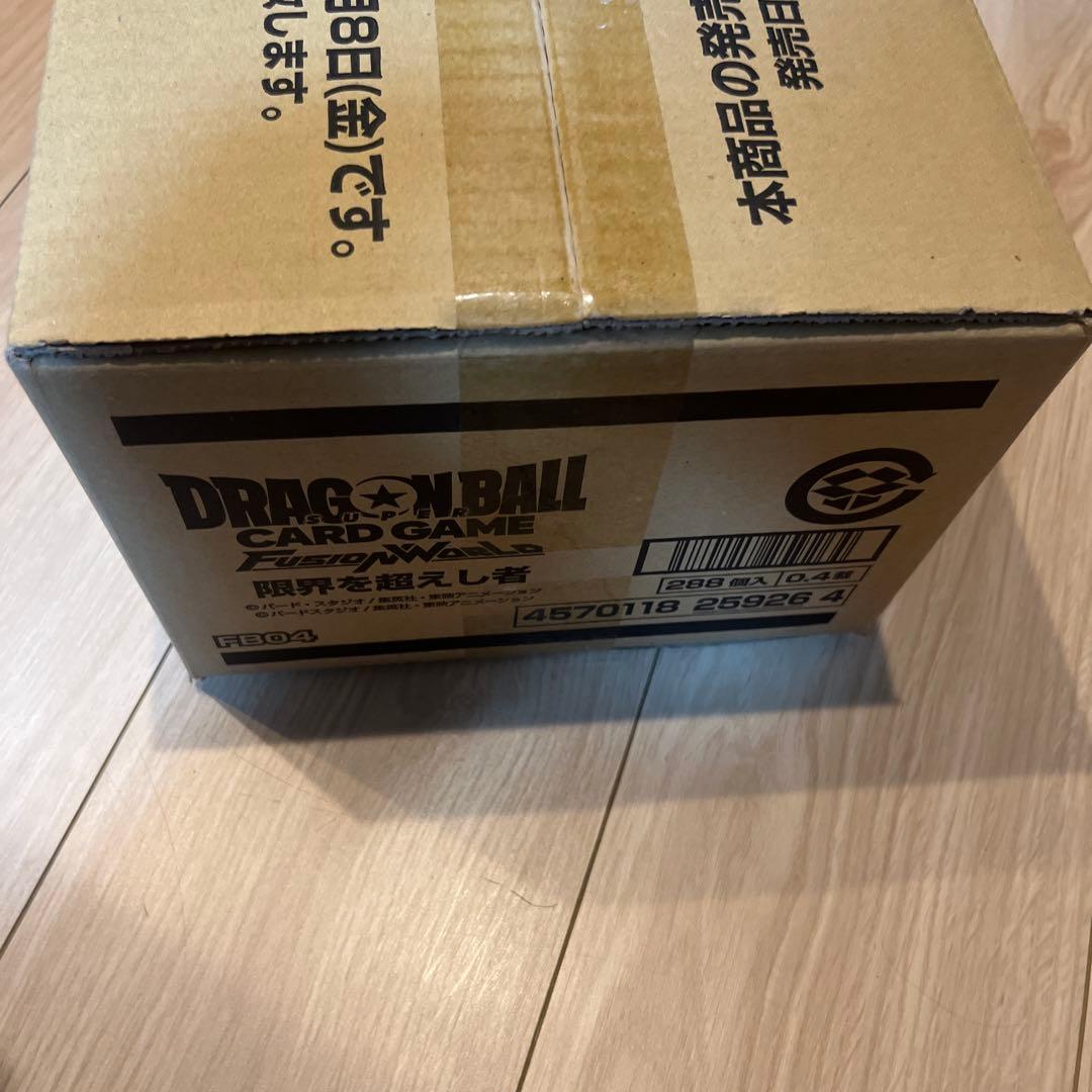 t*♂様 ドラゴンボールスーパーカードゲーム 限界を超えし者　【新品未開封カート