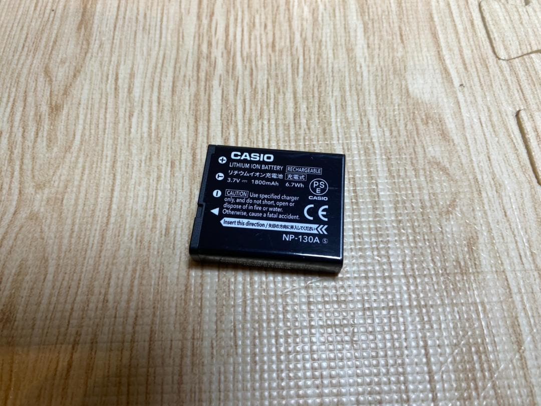 EXILIM EX-ZR3200 デジタルカメラCASIO