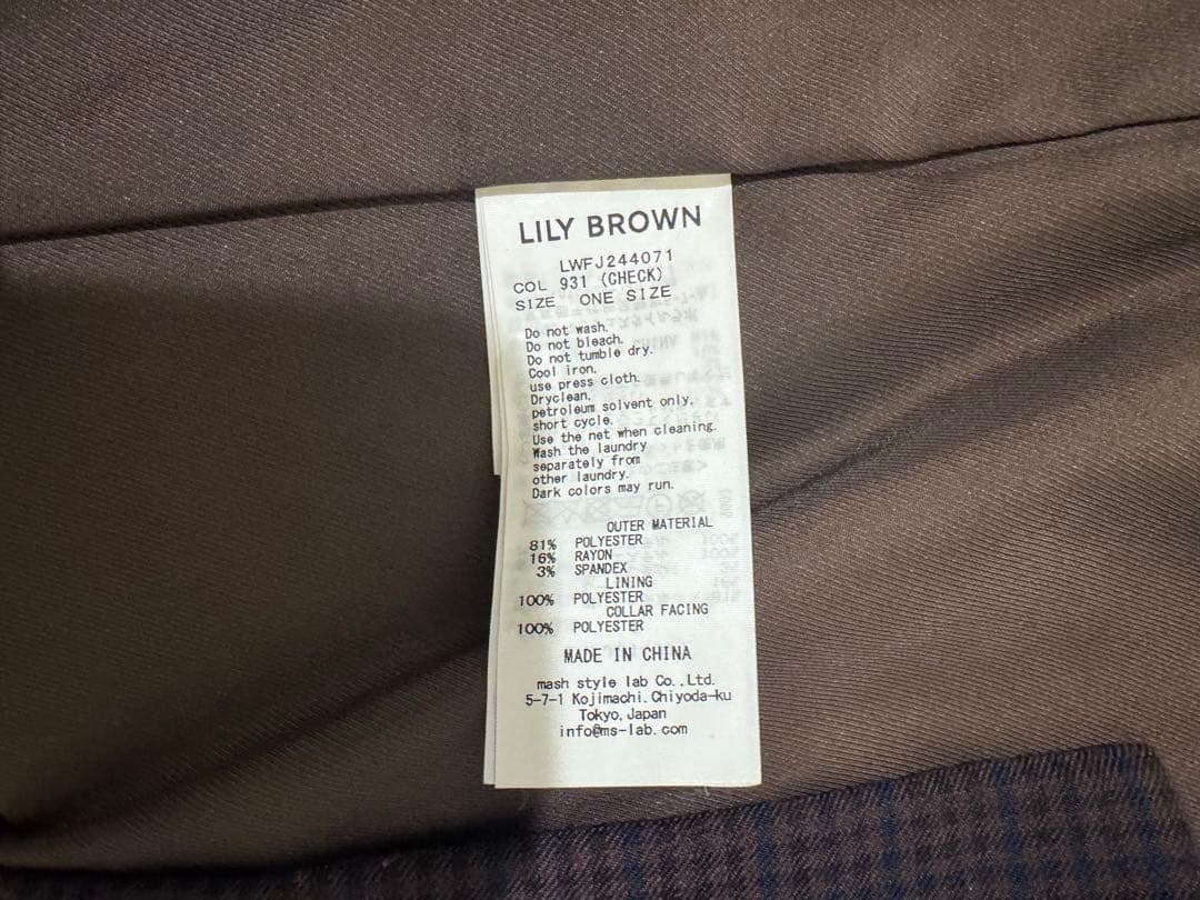 LILY BROWN ダークブラウン テーラードジャケット