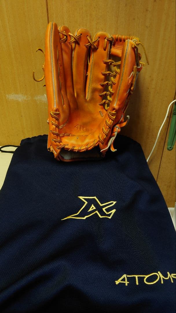 アトムズ 左利き用　硬式外野手グローブ
