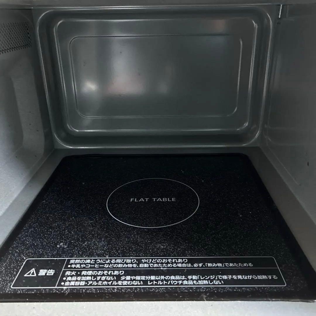 パナソニック　電子レンジ