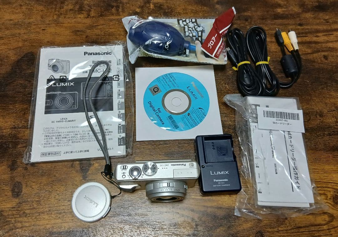 パナソニック コンパクトデジカメ LUMIX　DMC-LX2