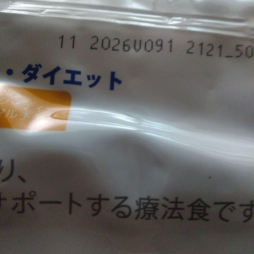 8kg ヒルズ 尿ケア c/d シーディー 猫用 マルチケア cd CD チキン