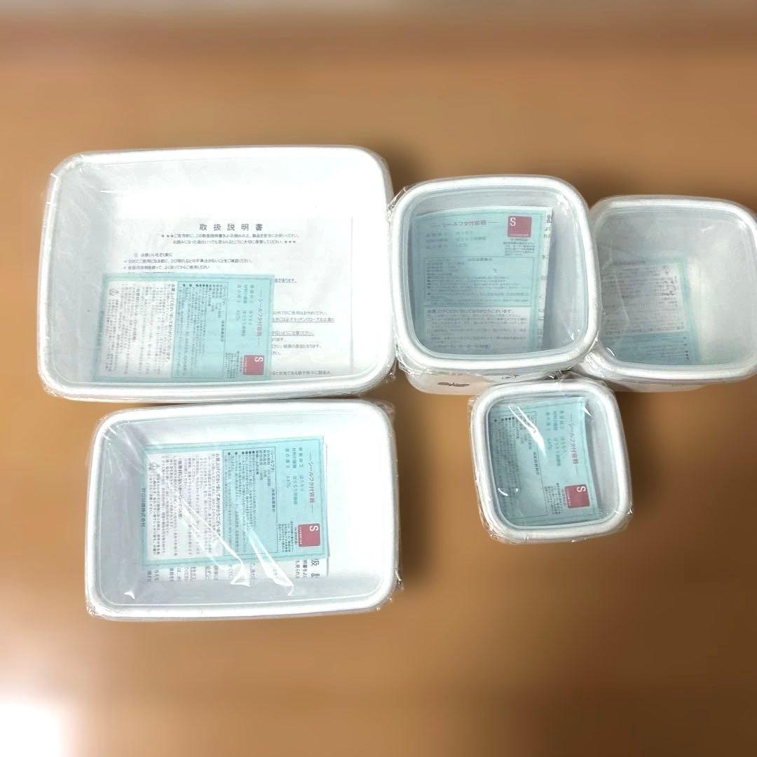 ミナペルホネン　レクタングル　浅型　スクウェア　野田琺瑯