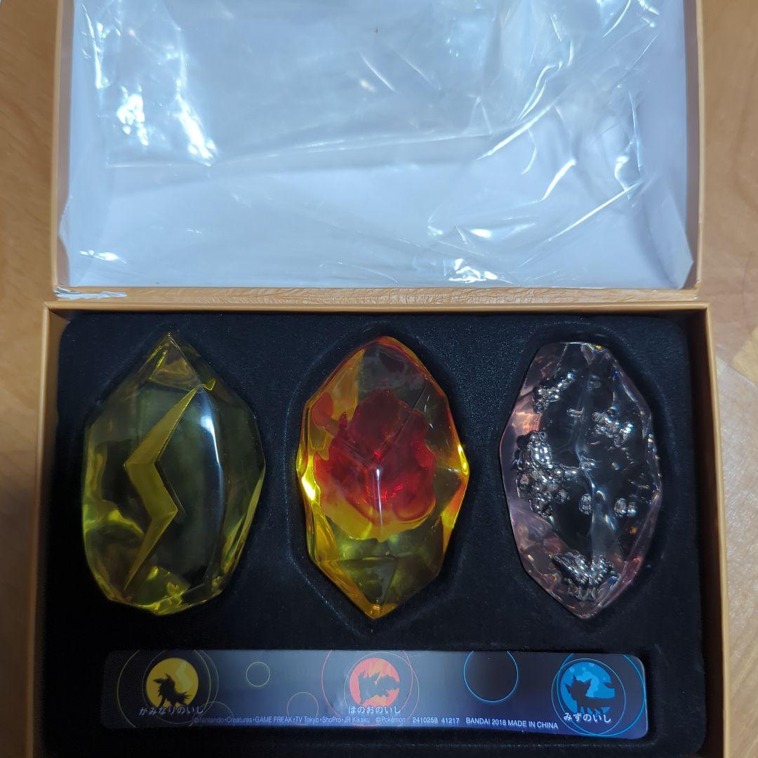 トモンスター 進化のいし キャンディボックス プレミアムバンダイ限定