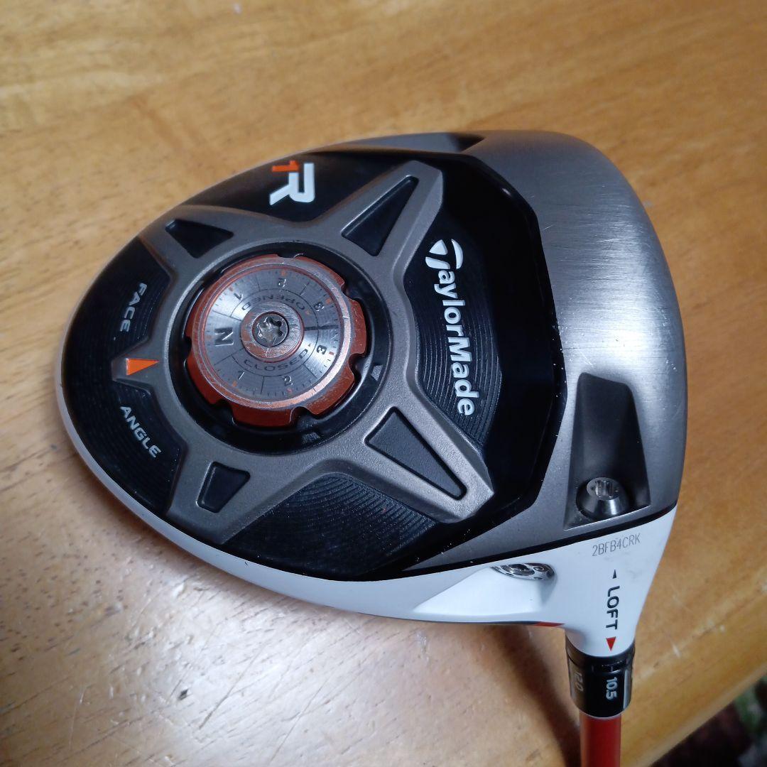 飛んで曲がらないミニドライバー★短尺★TaylorMade R1★8〜12度