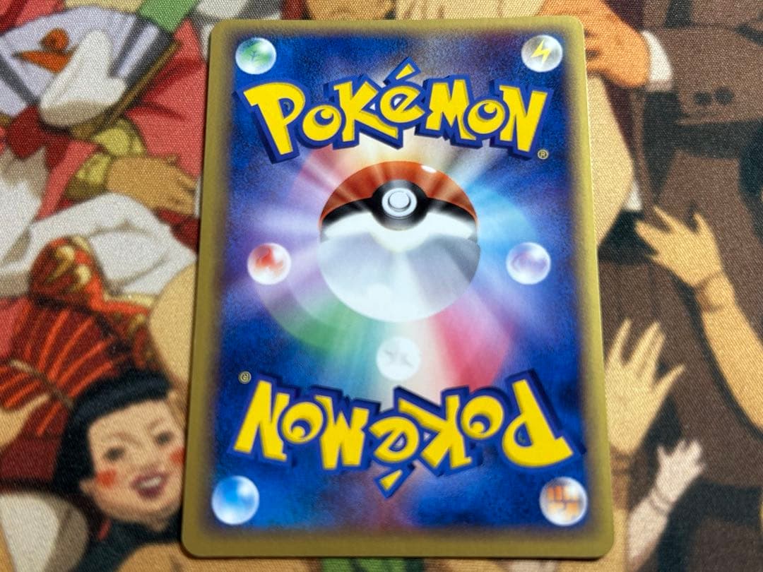 ジラーチex 032/PLAY ポケモンカード　プレイヤーズクラブ プロモ