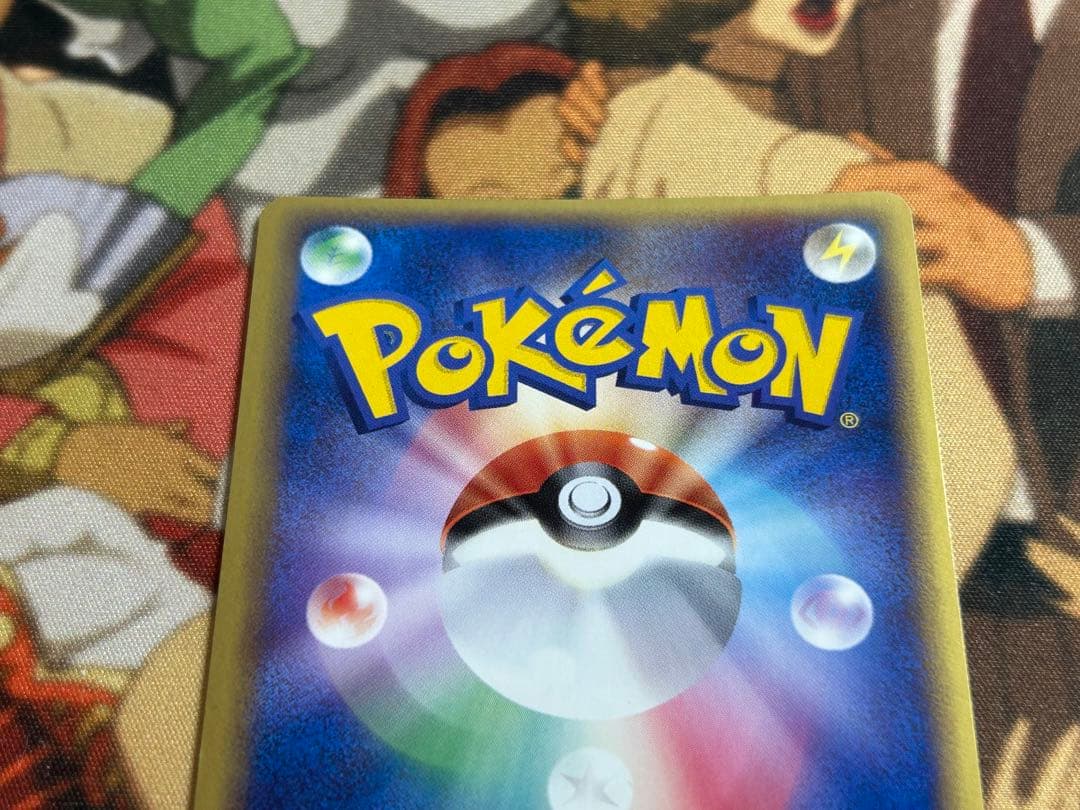 ジラーチex 032/PLAY ポケモンカード　プレイヤーズクラブ プロモ