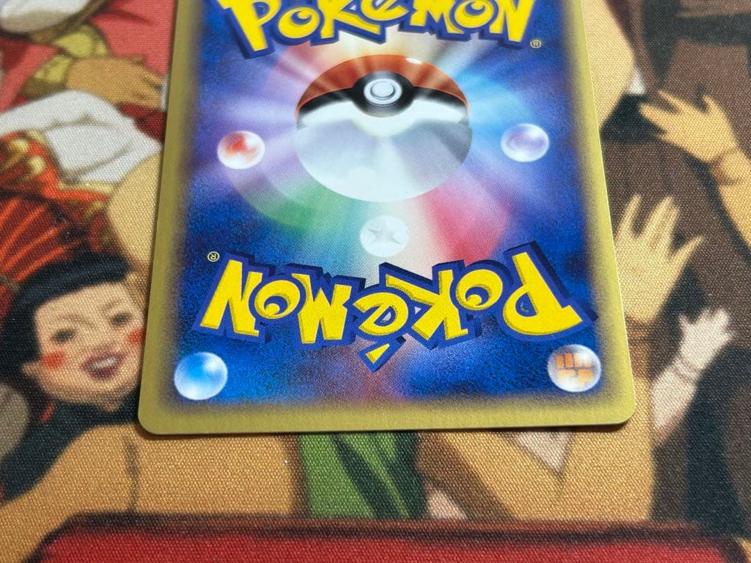 ジラーチex 032/PLAY ポケモンカード　プレイヤーズクラブ プロモ