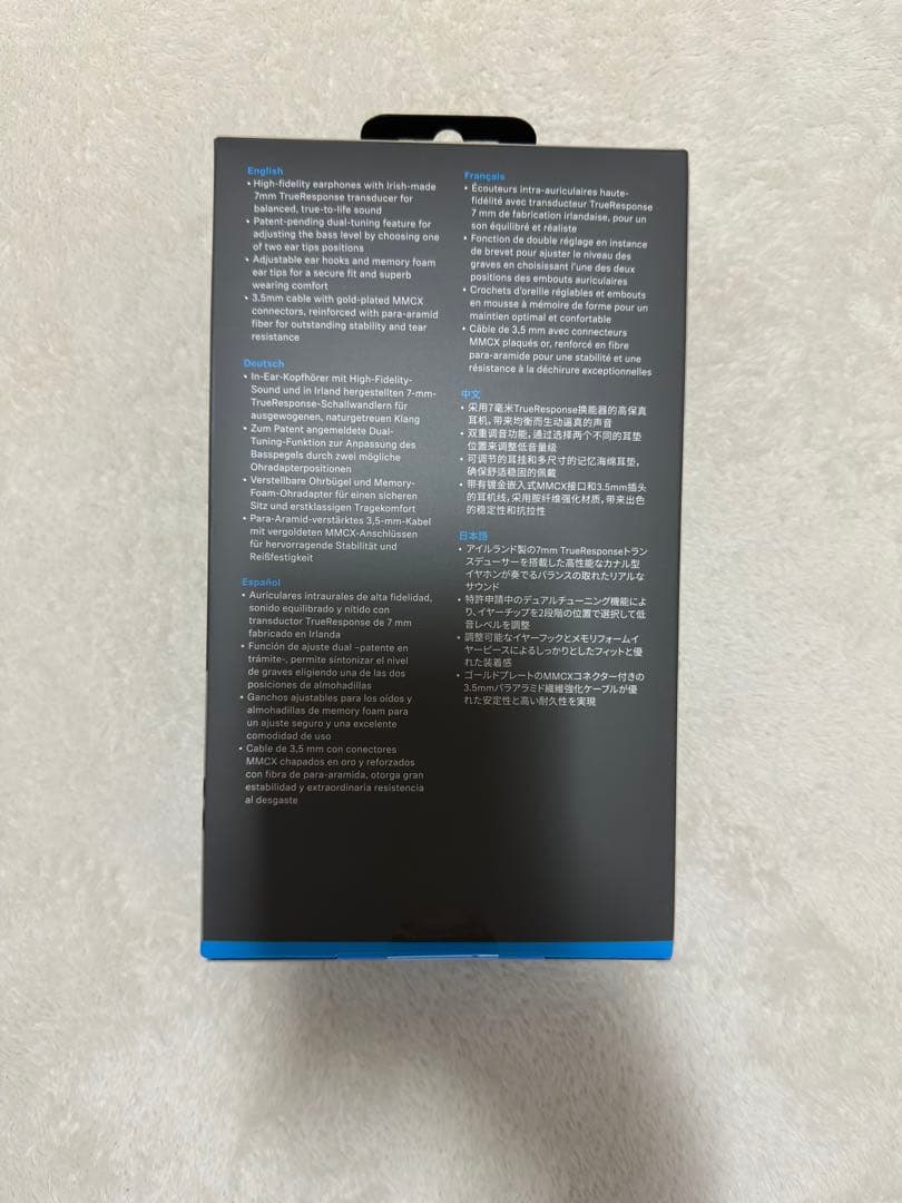 新品未開封 SENNHEISER IE 200 有線イヤホン