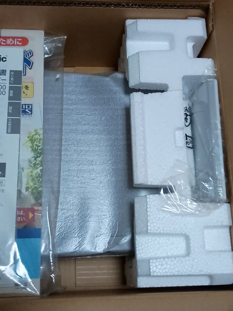 Panasonic DMR-BZT600-K ブルーレイディスクレコーダー