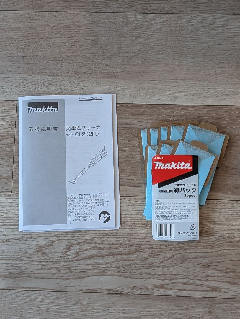 Makita スティッククリーナー 本体