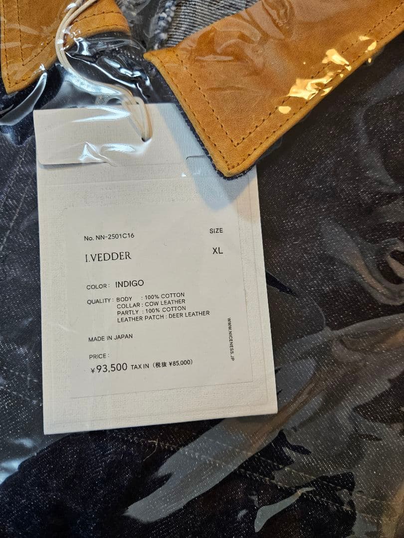 ナイスネスNICENESS / I.VEDDER I.ヴェダー