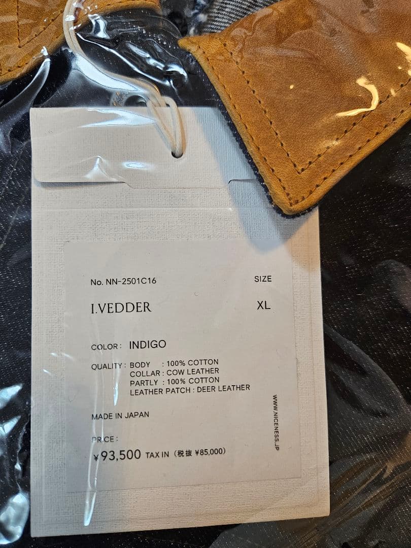 ナイスネスNICENESS / I.VEDDER I.ヴェダー