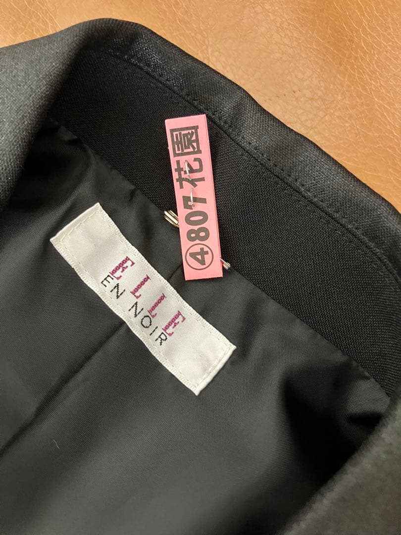 クリーニング済 エルアンノワール ブラックショートジャケットハイウエストスカート