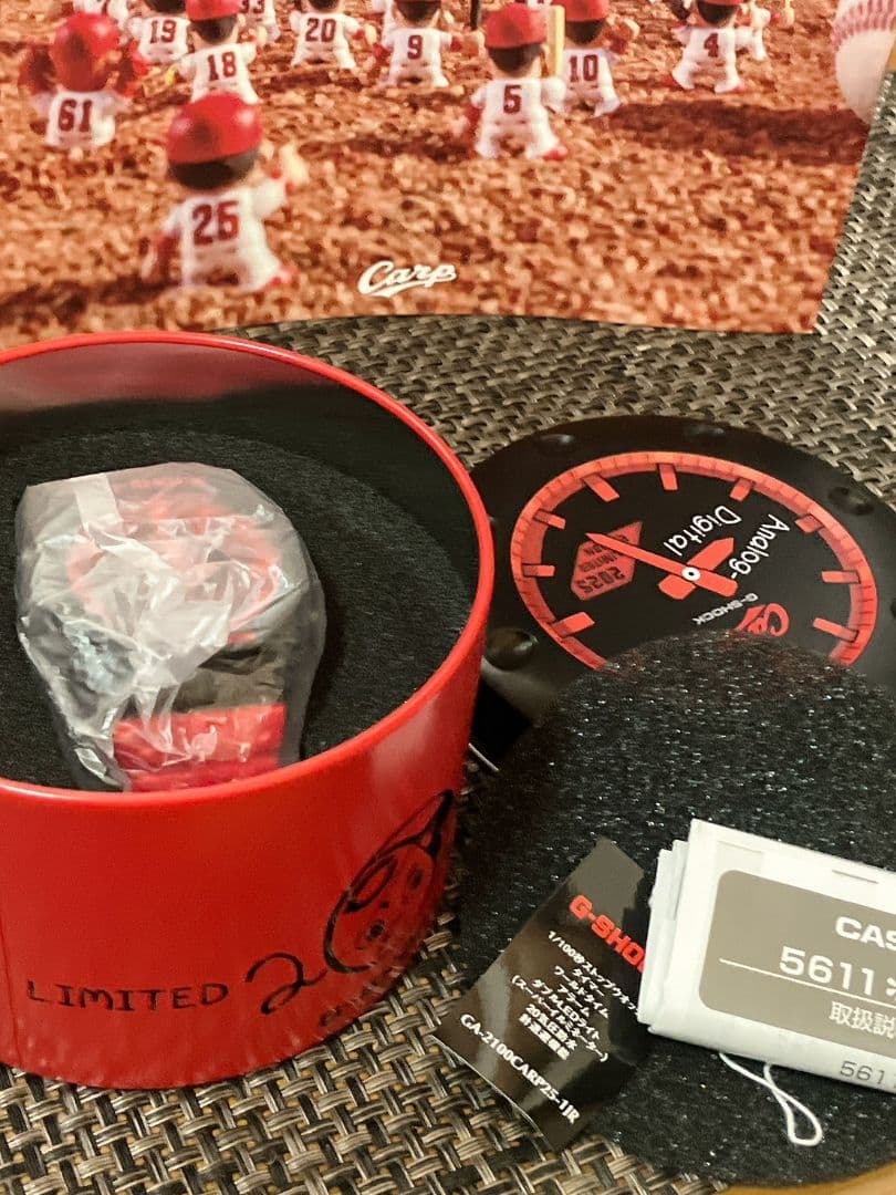 G-SHOCK 広島東洋カープ 2025年限定モデル