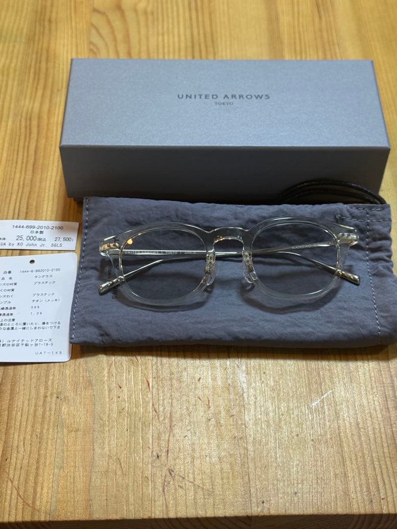 小物 KANEKO OPTICAL John Jr. SGLS