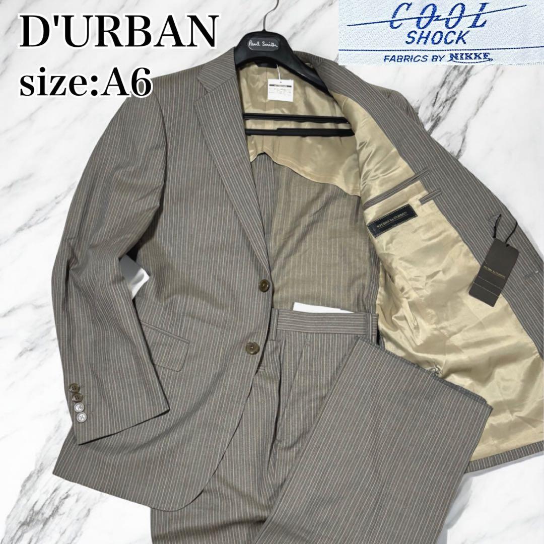 新品 未使用 ダーバン NIKKE スーツ セットアップ ストライプ グレー L