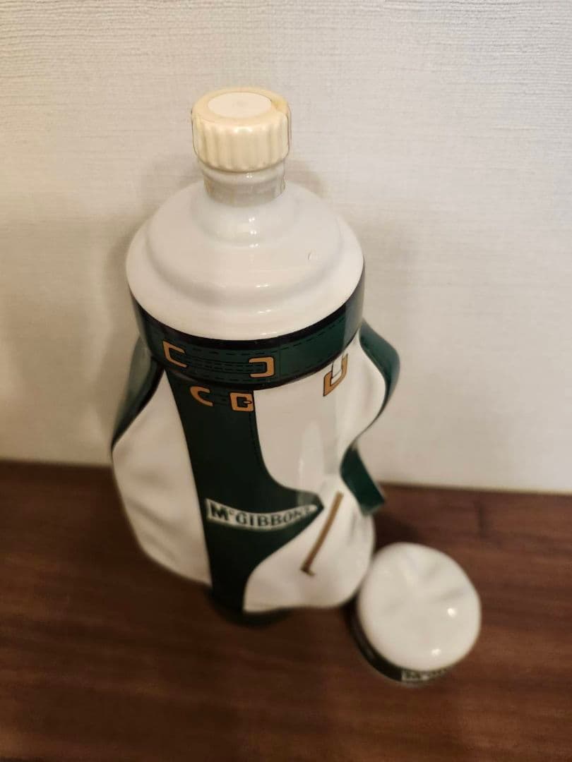 ユキ　古酒　3点セット