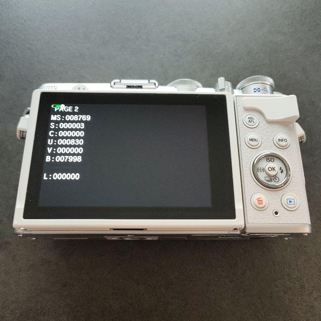 【美品】OLYMPUS PEN E-P7 ホワイト ボディ｜撮影ガイド本付き