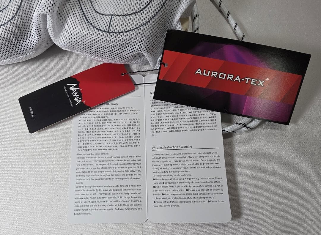 新品未使用 ナンガ スブ オーロラウィンターサンダル ベージュ2